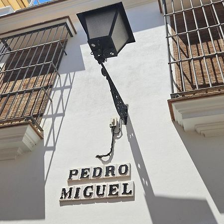 Wish Suite Feria De Sevilla المظهر الخارجي الصورة